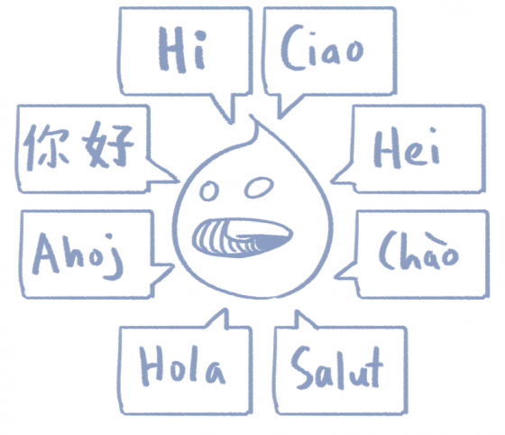 Drupal logo saying hello in multiple languages